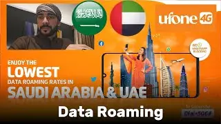 📶 Ufone Data Roaming: How to Use Internet in UAE & Saudi Arabia | ufone data roaming not working
