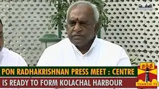Pon Radhakrishnan Press Meet : 
