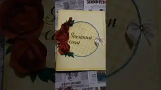 invitation card for teachers day .#trendingshorts #trending #shortvideo #shorts #viralshort #viral