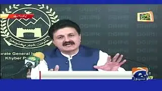 Advisor to CM KP On Information Ajmal Khan Wazir Press Conference