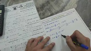 شیکاری پرسیاری وەزاری پۆلی ١٢ زانستی خوولی دووەم ٢٠٢٠-٢٠٢١