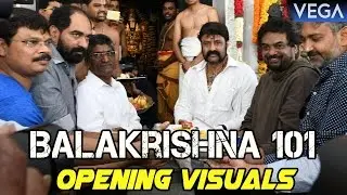Balakrishna 101 and Puri Jagannadh Opening Visuals | Latest Telugu Movie 2017