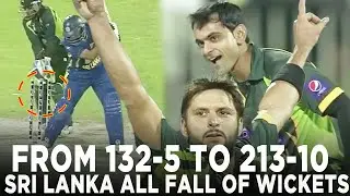 Sri Lanka Batting Collapse All Out 213-10 Runs vs Pakistan | 3rd ODI, 2013 | PCB | M9B2K