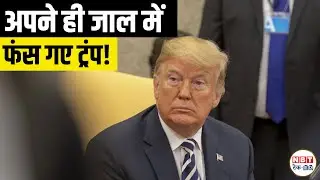H-1B Visa 2025: India-US Skill Exchange, Career Growth & Global Opportunities for Indian Workers