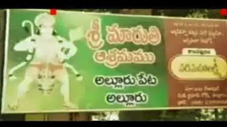 my village tour in alluru Nellore district Andhra Pradesh