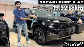 2026 Tata Safari Pure X Dark Edition | Diesel AT | Detailed Review with Onroad Price in Telugu 