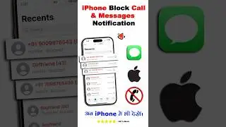 iphone me block incoming call kaise dekhe 🔥 iphone me block call notification kaise... #iphone