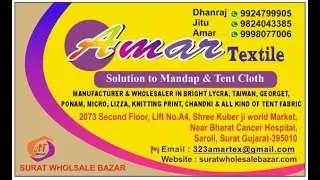 Tent Cloth Shamiyana Manufacturers 9924799905 AMAR TEXTILE SURAT GUJARAT