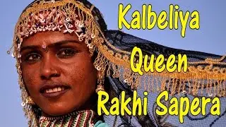 Kalbeliya queen Raki Sapera || Rajasthan || Tekameli || French gypsy || Roots Of Pushkar