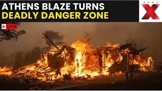 Athens Fire LIVE | Densely Packed Athens Area Engulfed In Panic After Fire Breaks Out