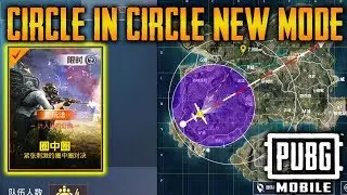 PUBG MOBILE BLUEHOLE MODE GAMEPLAY | New 2 CIRCLE MODE in PUBG MOBILE - UPCOMING MODE !
