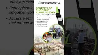 Alpha Survey LLC || Construction Experts || Surveying Experts || Surveying Solutions
