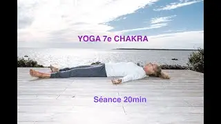 RELAXATION PROFONDE POUR TRAVAILLER LE CHAKRA CORONAL