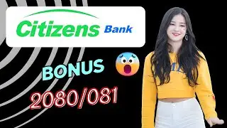 CZBIL Bonus | Citizen Bank in Stock Exchange Nepal | Bank Dividend 2080/081#nepase