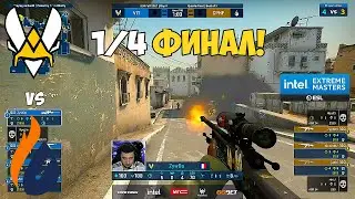 VITALITY vs COPENHAGEN FLAMES. ВИТАЛИТИ В ЧЕТВЕРТЬФИНАЛЕ. ЛУЧШИЕ МОМЕНТЫ CSGO. IEM Fall 2021 Europe
