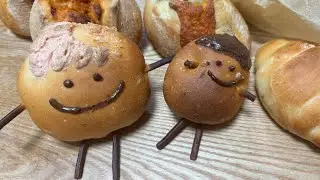 お菓子を使ったパン作り