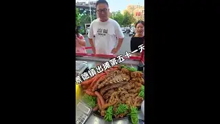 沉浸式带你体验我在江西景德镇卖大锅卤菜的快乐#景德镇美食#瓷都景德镇#胡师傅大锅卤菜