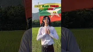 Best Flag Trend MyanMar 🇲🇲☠️ #edit #shorts #flag #trending #myanmar #troll #trollface