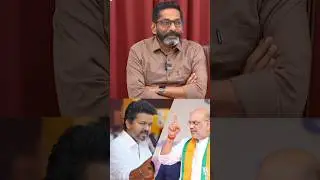 😱Jananayagan movie issue bjp was the main reason-Savukku shanker#jananayagan #vijay #bjp #amitshah