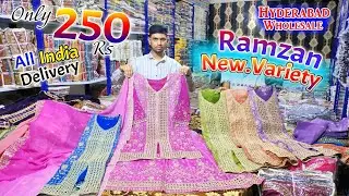 Hyderabad Wholesale Ramzan New Variety Suits 250 Rs 🚚 All India Delivery🚚 || Al Hasnain Textiles ||