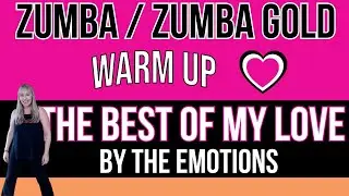 Лучшее из моей любви (разминка) Zumba / Zumba Gold