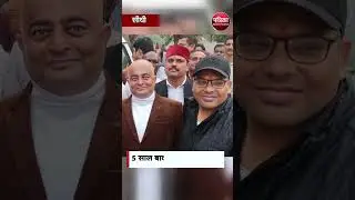 नेताजी का जबरा फैन | Sanjay Singh Fan of Ajay Singh (Rahul Bhaiyya)