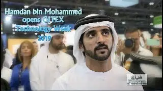 Hamdan bin Mohammed (فزاع 𝙁𝙖𝙯𝙯𝙖) opens GITEX Technology Week 2019 & Dubai 🌧 (7/10/2019)