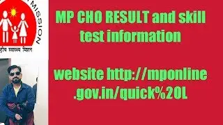 MP CHO RESULT and SKILL test-- 