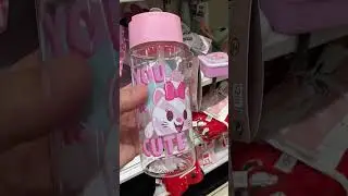 Kids Water bottle Primark latest arrival - July 2023