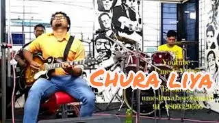 Chura Liya Hai Tumne Jo Dil Ko by UV Instrumentals | UV Instrumental | UV Guitar Academy