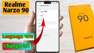 realme narzo 90 language full setting, how to change language, language set kaise karen