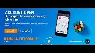 Account Open in Freelancer.com | Bangla Tutorial | Freelancer