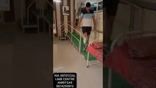 TRANS TIBIAL PROSTHESIS