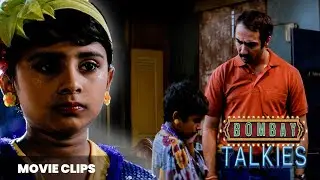 Bombay Talkies | में Sheila की तरह Dancer बनना चाहता हु | Bollyood Movie Scenes | Rani Mukherji