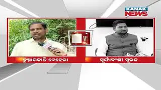 Former Min Tusharkanti Behera Reacts To Car Incident On Athletic Track, Kalinga Stadium Controversy