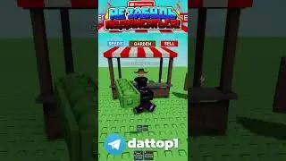 Сколько я получу за новый фрукт growagarden !Roblox #growagarden #roblox #gardengames