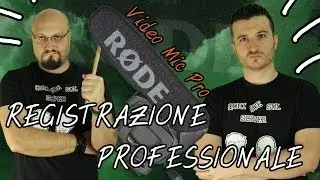 COME REGISTRIAMO L'AUDIO? MICROFONO PROFESSIONALE