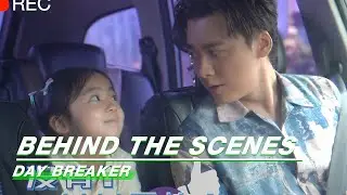Behind The Scenes: When Li Yifeng Meet 