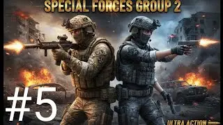 INSANE PRO SKILLS! 🔥 Special Forces Group 2 | Part 5 (High Quality Audio / No Commentary)