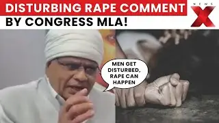 Shocking Statement On Rape! Madhya Pradesh Congress MLA&rsquo;s Rape Comment Triggers Political Storm