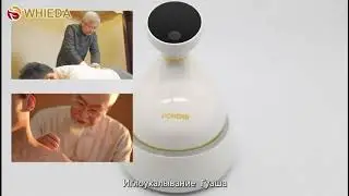 Массаж  #виеда #массажеры #лечениеостеохондроз #whieda #видео #рекомендации #китай #лечениезаболев