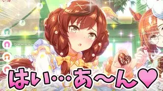 ネイチャ「うぅ&hellip;す、すぐ消してねぇ&hellip;？」