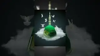 Jashan E Amad E Rasool PBUH Mubarak Ho &hearts;️ #jashaneamaderasool #miladunnabi #muhammadﷺ #allah #islam