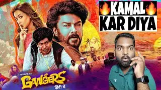 Gangers Movie REVIEW | Hindi Dubbed | Filmi Max Review