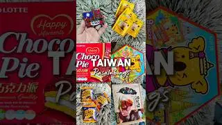 Taiwan Haul. Pasalubongs. #taiwan #food