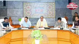 Meeting of the Inter-Ministerial Committee on Mahanadi Inter-State water dispute @specialopinionweb