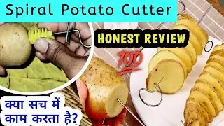 Honest Review :Spiral Potato Slicer | Spiral Cutter |Potato Slicer | Manual Vegetable Spiral Cutter