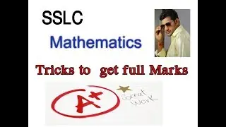 #SSLC Maths exam 2020#  ..Tricks to get good marks for Mathematics exam