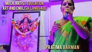 Pratima Barman || Mock Artist Education || Art and English language ||  28 January 2026