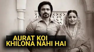 Haq Trailer Review | AK Says | 